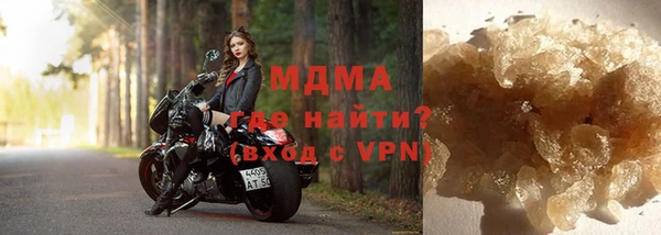 дживик Аркадак