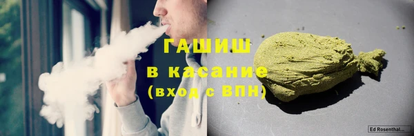дживик Аркадак