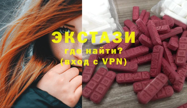 дживик Аркадак