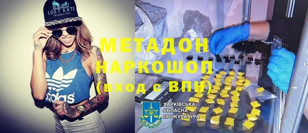 дживик Аркадак