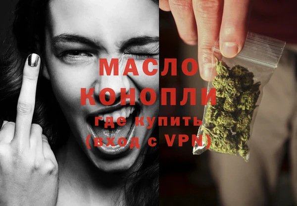 дживик Аркадак
