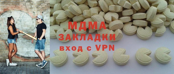дживик Аркадак