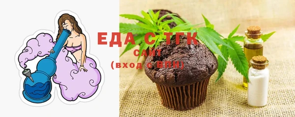 дживик Аркадак