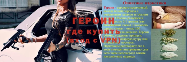 дживик Аркадак