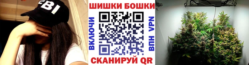 закладка  MEGA ССЫЛКА  МАРИХУАНА Amnesia  Калач-на-Дону 