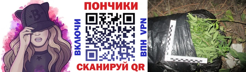 Конопля AK-47 Калач-на-Дону